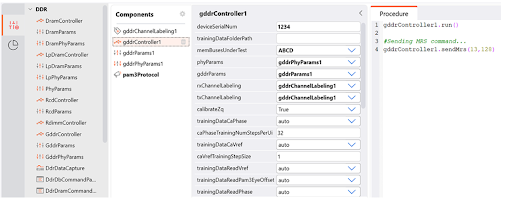 DDR Controller的軟體介面