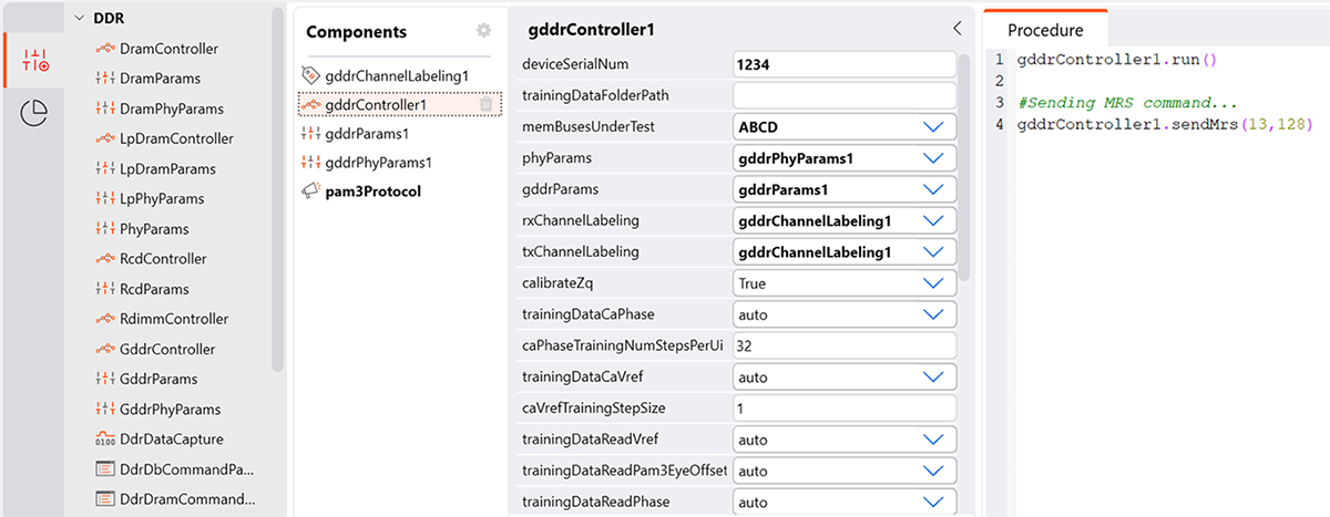 DDR記憶體控制器的軟體介面